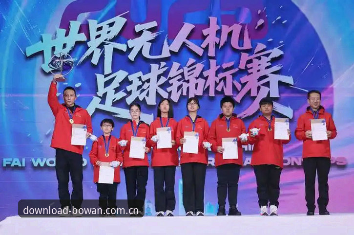 博万体育怎么样 2025世界杯观赛受阻完整指南:中东局势如何影响球迷与博万体育平台观赛体验